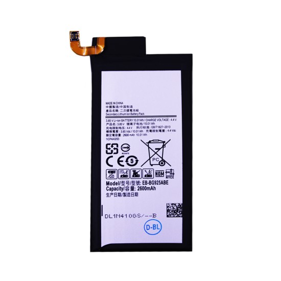 Bateria EB-BG925ABE para Samsung Galaxy S6 Edge/G925 2600mAh